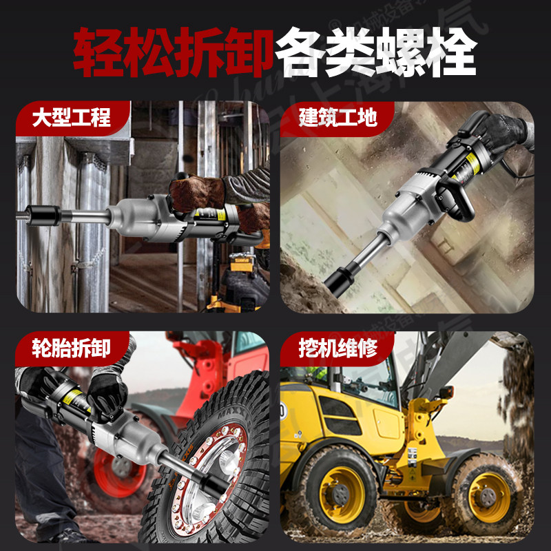Chave de impacto elétrica de a - Power Tools In Automotive avaliação e preço