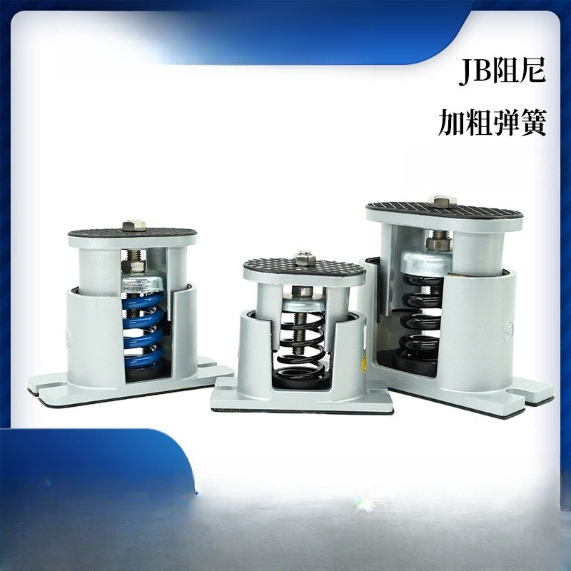 Amortecedor de mola com amorte - Power Tools Jb avaliação e preço