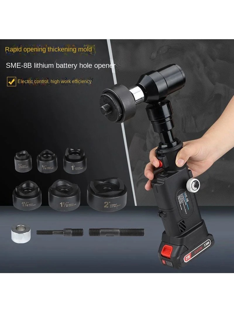 NOVA Máquina de Perfuração de  - Power Toolbox avaliação e preço