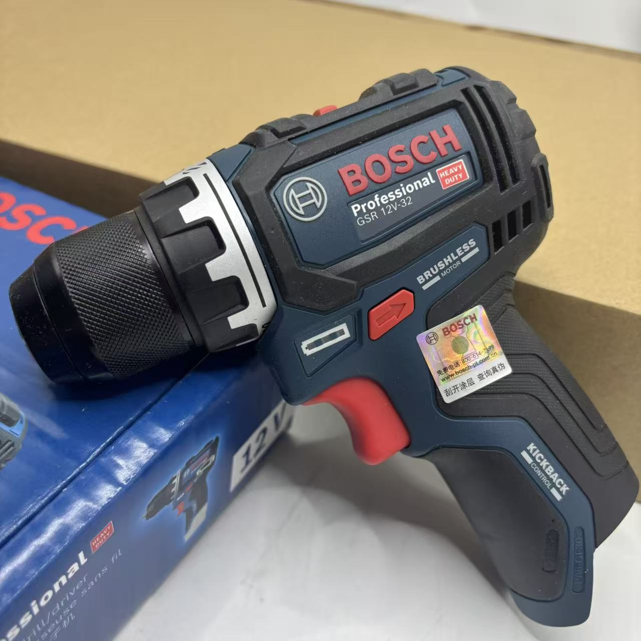 Furadeira sem fio Bosch GSR 12 - Power Tools Wood avaliação e preço