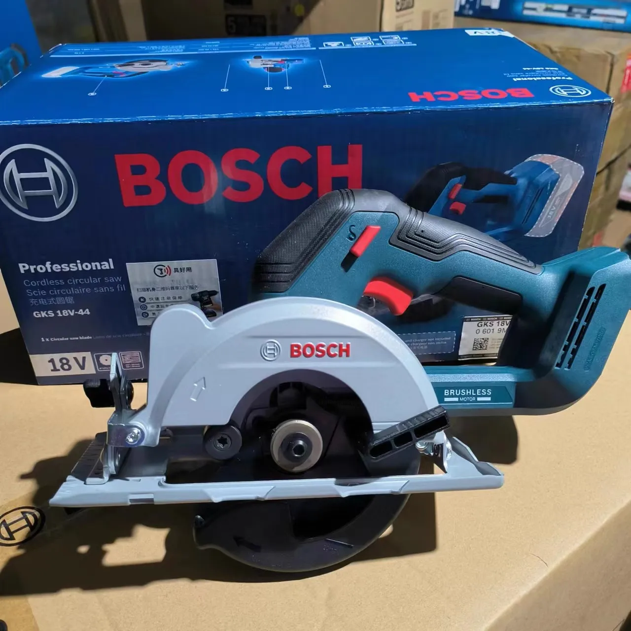 Serra Circular Sem Escovas Bos - Power Tools For Woodworking avaliação e preço